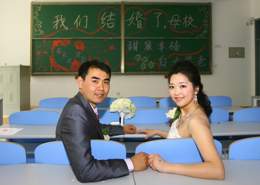 校园婚礼 母校婚礼