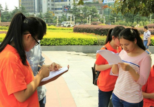 湖北医药学院学子关注您的健康，关心您