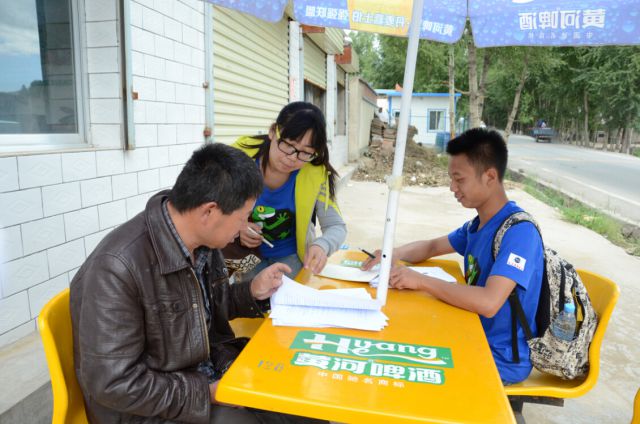 西北民族大学新闻传播学院赴天祝藏族自治县进行三下乡社会实践