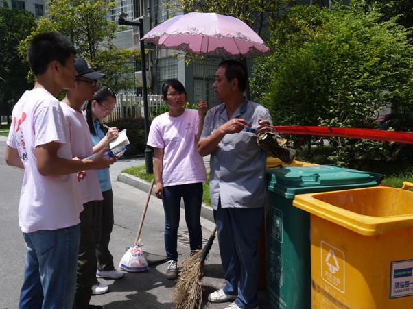 希望大家不要乱扔垃圾